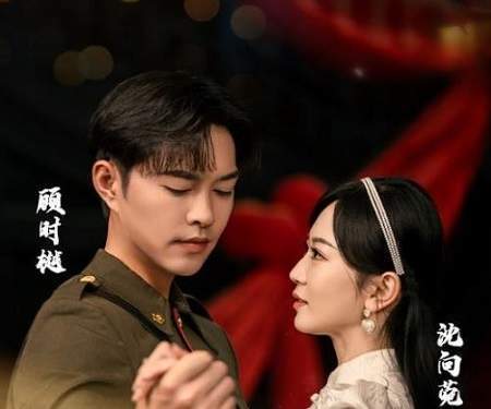 医术与情感交织，督军的掌心宠神医短剧全集免费高清观看