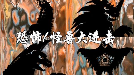 进击的玫瑰，王牌神医医疗传奇免费在线观看
