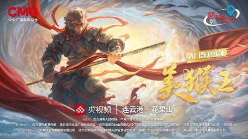 《龙皇武神》，免费观看短剧李乘风全集，探索剧情与人物魅力，短剧李乘风全集免费观看高清