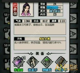 《后宫风云录》，玄学算命短剧免费观看全集，解读命运之谜的新视角，玄学算命短剧免费观看全集