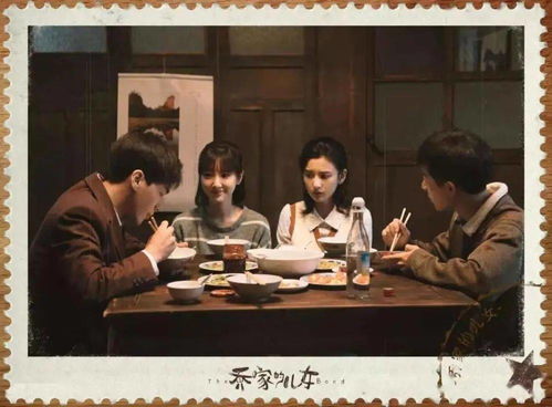 《吾家有女镇河山》，神通小伙，在线短剧的免费观看体验，老电影神通