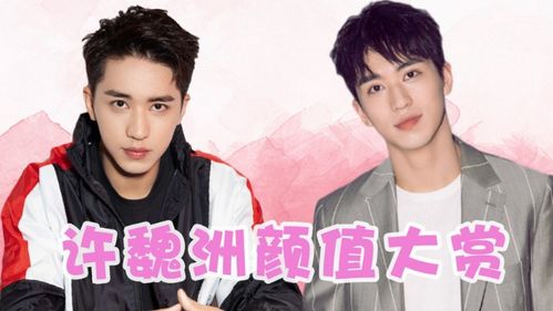 《禁欲男神又宠又撩》，免费观看无敌男总裁的短剧魅力之旅，短剧无敌男总裁免费观看国语