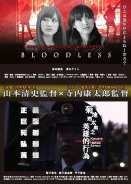 小男友藏不住了，隔壁老王短剧探索微影视新世界