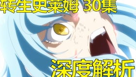 宫总你家六宝又拆家，藏龙短剧第41集深度解析与免费观看
