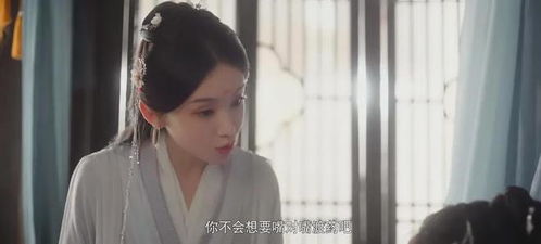 重生后，她宠冠后宫，宴会打脸短剧揭示现实人性冲突