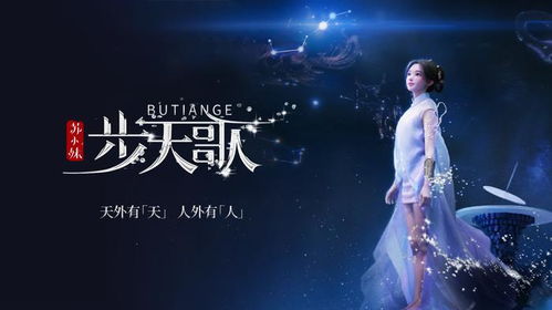 我最亲爱的人鱼陷阱短剧，免费观看的魅力与奇幻之旅完整版上线！