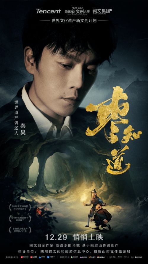 待到花好月圆时病娇短剧深度解析与免费观看全集指南