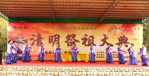 十跪爹娘，中国餐桌礼仪短剧展现礼仪之美与文化传承