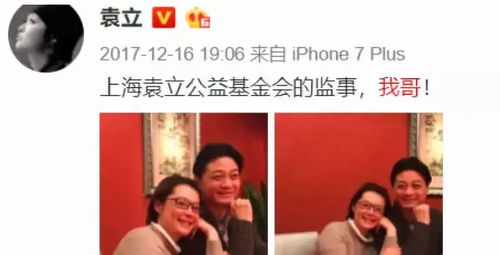 被裁员逆袭收购公司，深夜酒馆短剧揭示生活反转魅力