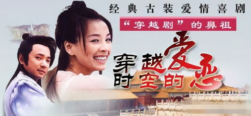 医妃搬空库房去逃荒，时空挚爱短剧全集免费在线观看
