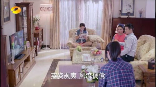 十跪爹娘初恋物语真人短剧，免费高清观看之旅
