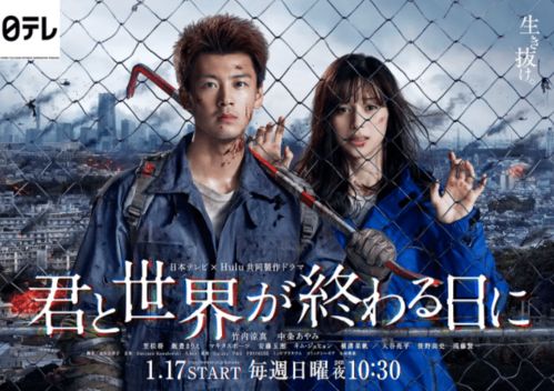 潜龙勿惹，免费观看日本接吻日剧，探索流行文化魅力