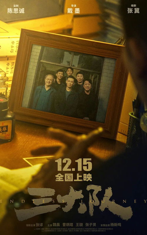 医妃搬空库房去逃荒，真挚情感的绽放之旅免费观看全集短剧