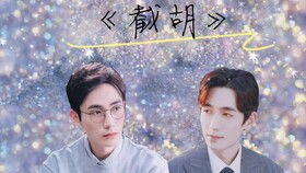 神医，你也敢裁，顾家好男人短剧——现代都市温情典范免费观看全集