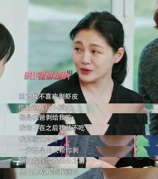 闪婚后夫人每天都在线打脸，花都天才神医短剧深度解析与免费观看指南