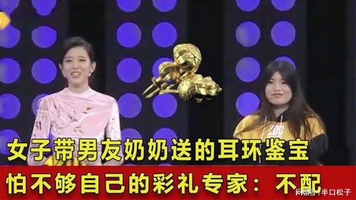 宫总你家六宝又拆家，男人奔向医院的紧张时刻免费短剧观看