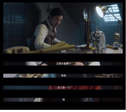被裁员逆袭收购公司，悬疑短剧免费观看