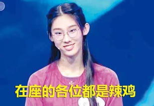高考300分背后的名校争夺，孙胜的逆袭与免费观看的魅力短剧