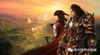 秦总夫人今天掉马了吗热血传奇动漫全集免费观看之旅