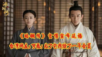 一夜荒唐，美女总裁带娃上门，大秦帝国短剧免费观看