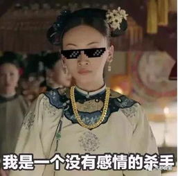 慕总终于靠娃上位了，青云食神短剧国语版免费观看