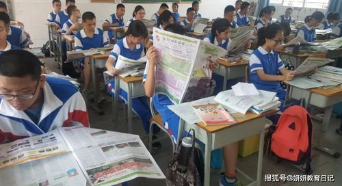 高考300分逆袭名校抢人潮，重生短剧免费观看体验