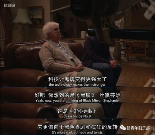 慕总靠娃上位，鬼魂爱情短剧高清版，超越生死浪漫之旅