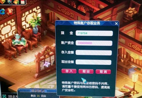 医妃搬空库房去逃荒在线免费观看，短剧人生魅力无限