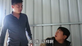 富婆逆袭，裁员后收购公司，生活的多彩瞬间免费高清观看短剧