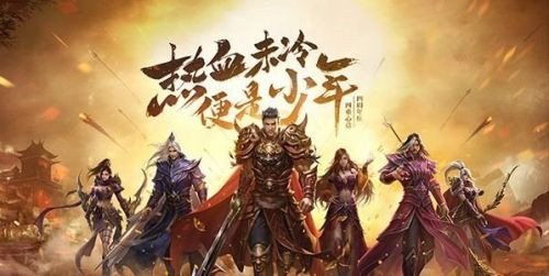 年上大叔的热血之爱，南境战神短剧免费观看全集