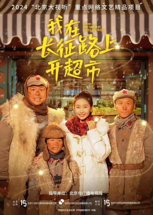 秦总夫人今天掉马了吗短剧，长生戒的魅力与全集免费观看体验（第二集）