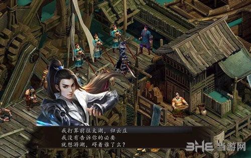 督军的掌心宠短剧魅力解析与免费观看全集指南