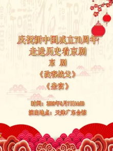 宫总你家六宝又拆家，深情父爱颂歌，祝福父亲短剧全集免费观看