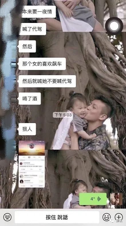 小男友藏不住的，新版聊斋奇幻之旅免费观看全集短剧