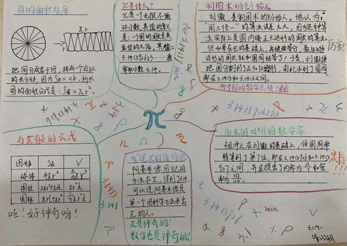 小男友藏不住的，情感故事无限魅力的探索免费在线观看爱情循环短剧