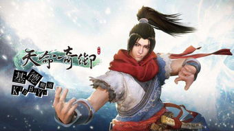 天命娇妻，逆袭收购之路短剧全集免费观看高清版，探索爱与命运的交织故事。