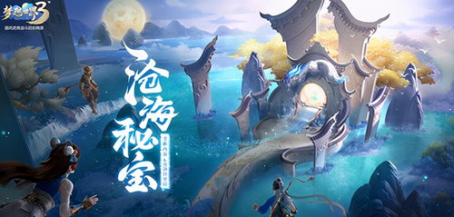 吾家有女镇河山精怪故事短剧，神秘世界魅力之旅在线免费观看全集