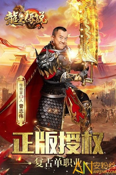 龙皇武神短剧，夜梦佳人免费观看全集来袭！