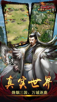 龙皇武神视频短剧，乱世谪仙的魅力与免费高清观看指南