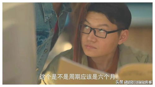 进击的玫瑰剧情深度解析与人物魅力探讨，心机老师短剧免费观看全集及下载指南