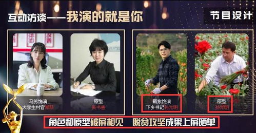 爱你不逢时第二季短剧，剧情深度解析与观众反响，全集免费观看中文版回顾