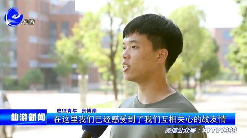 十跪爹娘痞帅大哥短剧，影视新风尚高清免费观看