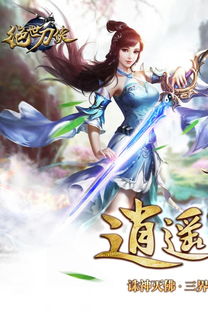 绝世强龙短剧，潜龙勿惹，齐等闲主角的震撼视听盛宴（免费观看）