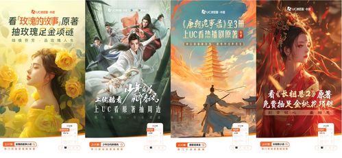 进击的玫瑰高清情景独白短剧免费观看