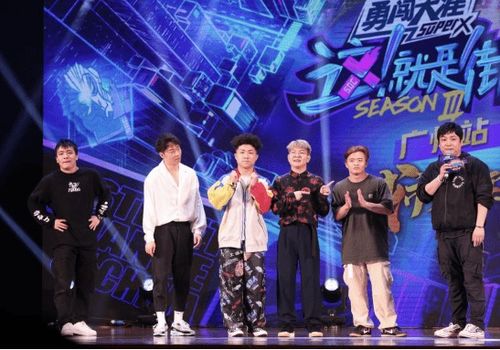 天赐的声音超级贤婿短剧，视觉盛宴免费开启！