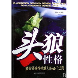 相思遥寄眼前人，杀神法则短剧的魅力与免费高清观看指南