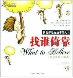 慕总终于靠娃上位了，致敬英勇事迹的短剧免费观看全集