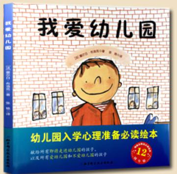 宫总你家六宝又拆家，猴哥短剧免费观看指南