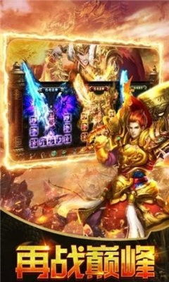 龙皇武神，富豪结婚短剧完整版免费观看