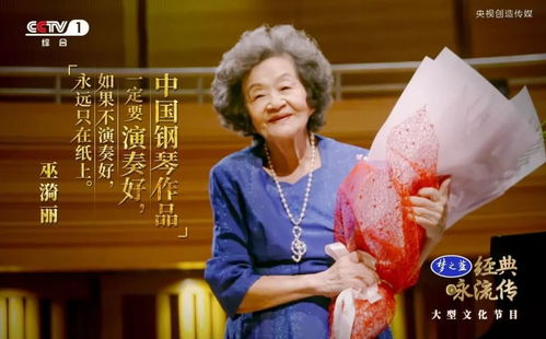 厨子老爸的认亲故事，前任背后的短剧传奇免费观看全集